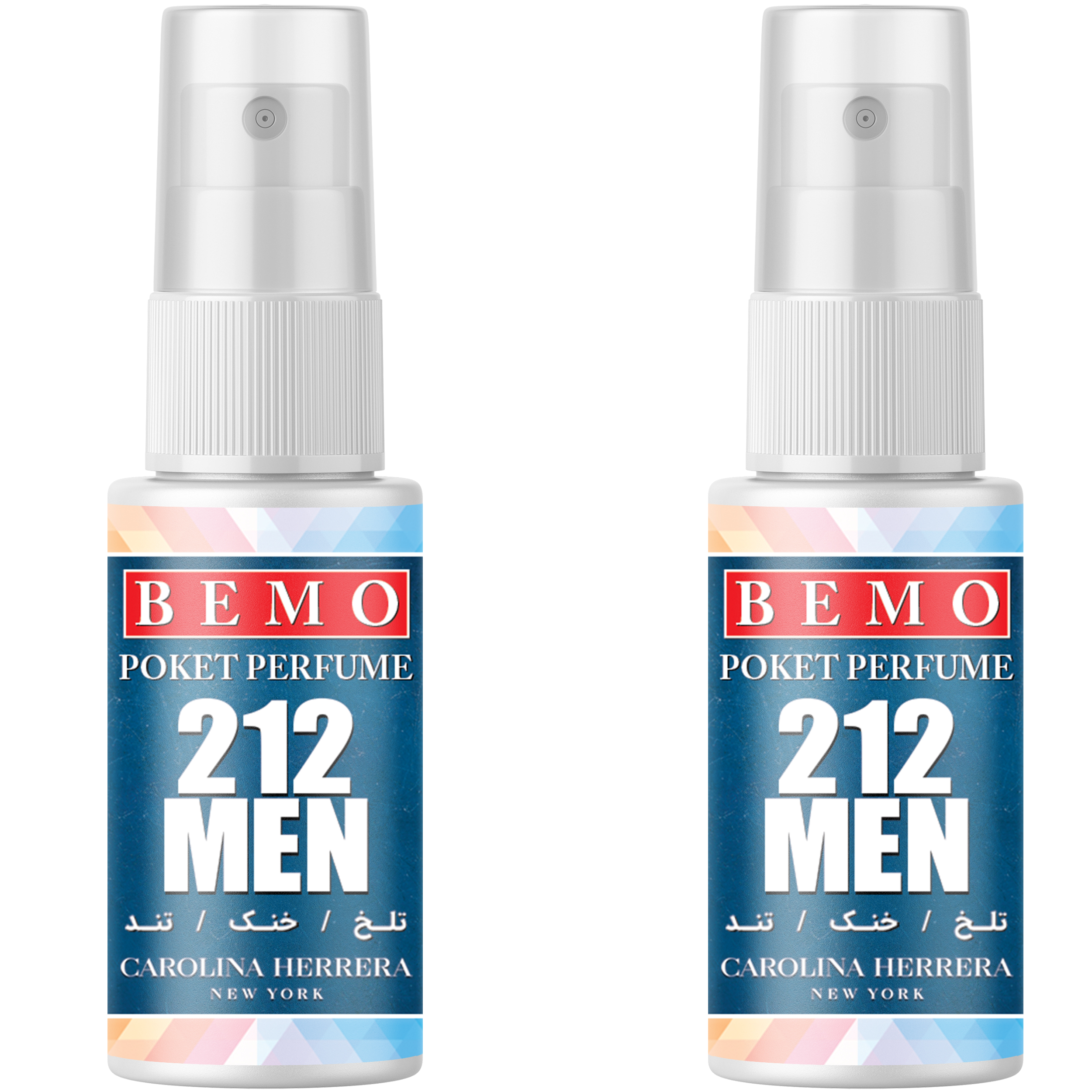 عطر جیبی مردانه بمو مدل 212 حجم 20 میلی لیتر بسته 2 عددی